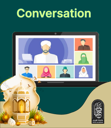 Conversation  course
